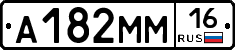 %D0%90182%D0%9C%D0%9C16