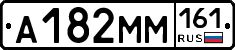 %D0%90182%D0%9C%D0%9C161