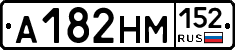 %D0%90182%D0%9D%D0%9C152