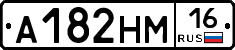 %D0%90182%D0%9D%D0%9C16