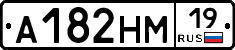 %D0%90182%D0%9D%D0%9C19