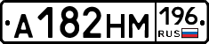 %D0%90182%D0%9D%D0%9C196