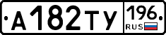 %D0%90182%D0%A2%D0%A3196