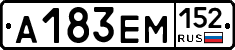 %D0%90183%D0%95%D0%9C152