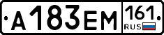 %D0%90183%D0%95%D0%9C161