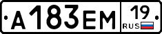 %D0%90183%D0%95%D0%9C19