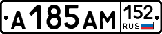 %D0%90185%D0%90%D0%9C152
