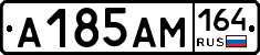 %D0%90185%D0%90%D0%9C164
