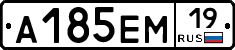 %D0%90185%D0%95%D0%9C19