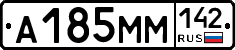 %D0%90185%D0%9C%D0%9C142