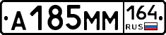 %D0%90185%D0%9C%D0%9C164