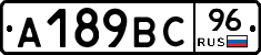 %D0%90189%D0%92%D0%A196