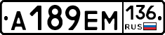 %D0%90189%D0%95%D0%9C136