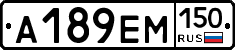 %D0%90189%D0%95%D0%9C150