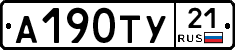 %D0%90190%D0%A2%D0%A321