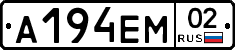 %D0%90194%D0%95%D0%9C02