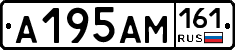 %D0%90195%D0%90%D0%9C161