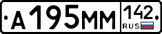 %D0%90195%D0%9C%D0%9C142