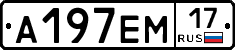 %D0%90197%D0%95%D0%9C17