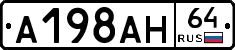 %D0%90198%D0%90%D0%9D64