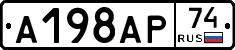 %D0%90198%D0%90%D0%A074