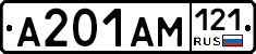 %D0%90201%D0%90%D0%9C121
