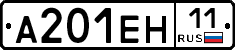 %D0%90201%D0%95%D0%9D11