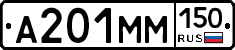 %D0%90201%D0%9C%D0%9C150