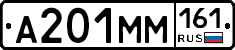 %D0%90201%D0%9C%D0%9C161