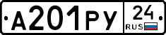 %D0%90201%D0%A0%D0%A324