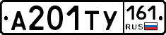%D0%90201%D0%A2%D0%A3161