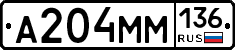 %D0%90204%D0%9C%D0%9C136