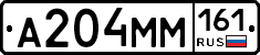 %D0%90204%D0%9C%D0%9C161