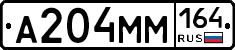%D0%90204%D0%9C%D0%9C164