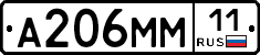 %D0%90206%D0%9C%D0%9C11