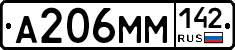 %D0%90206%D0%9C%D0%9C142