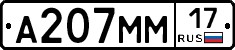 %D0%90207%D0%9C%D0%9C17