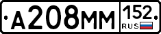 %D0%90208%D0%9C%D0%9C152