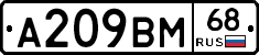 %D0%90209%D0%92%D0%9C68
