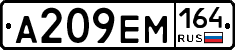 %D0%90209%D0%95%D0%9C164