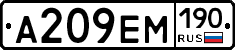 %D0%90209%D0%95%D0%9C190