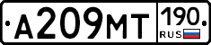 %D0%90209%D0%9C%D0%A2190