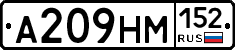 %D0%90209%D0%9D%D0%9C152