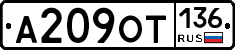 %D0%90209%D0%9E%D0%A2136