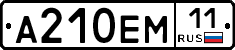 %D0%90210%D0%95%D0%9C11