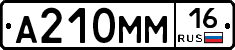 %D0%90210%D0%9C%D0%9C16