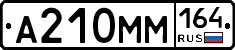 %D0%90210%D0%9C%D0%9C164