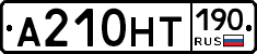 %D0%90210%D0%9D%D0%A2190