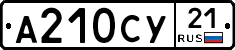 %D0%90210%D0%A1%D0%A321