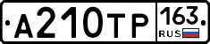 %D0%90210%D0%A2%D0%A0163